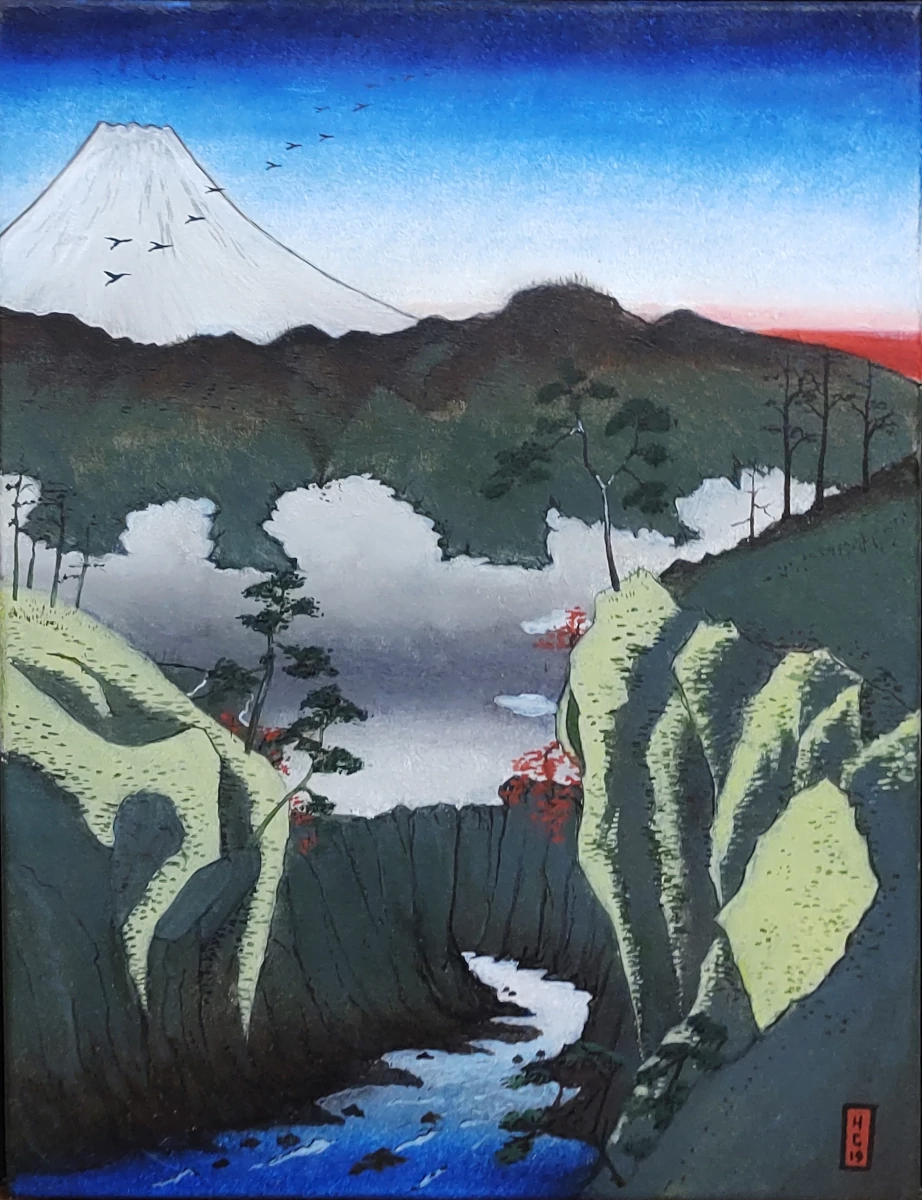 Berg Fuji Japan (naar houtsnede)